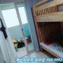 서호동-39 이미지