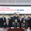 산업인(아) 네이버블로그