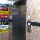 수원시 팔달구 효원로265번길 이미지