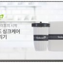 싱크케어 이미지