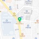 배스킨라빈스 경북의성점