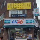 기찬힐링센타