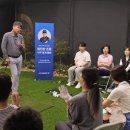 한프로아카데미
