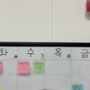 엔마트 오산은계점 이미지