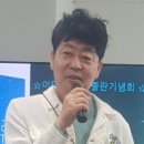 (주)공생