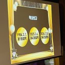 혜화유치원 이미지