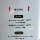 대림상회 이미지