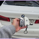 F93 | 부산 자동차키 BMW스마트키 G30 520i 차키분실 차키복사 후기