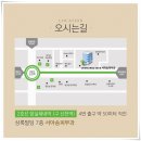 서아송피부과