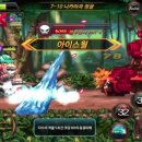 황제오락실 이미지