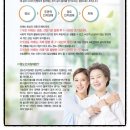 더쉼한방신경정신과한의원 이미지