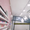 루루살롱