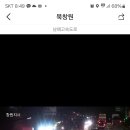 부근 이미지