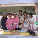 한국도로공사 고령지사 이미지