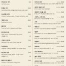 온전한실내 이미지