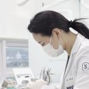 지금편한치과의원 이미지