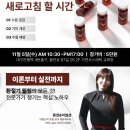 가연스킨케어 이미지