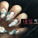 네일;그리다 이미지