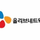 씨제이컨버팅 - 파주시 | 씨제이컨버팅