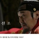 조선두부 이미지
