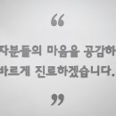 치아세상치과의원 이미지
