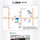 타이어 8949 이미지