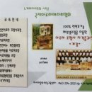 센트롯지 이미지