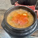 그린곱창 - 미추홀구 | 대구 안지랑 골목 맛집 ‘그린곱창‘ 후기