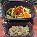 본죽&비빔밥 숭의스타디움점 이미지