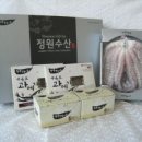 북대구농협하나로마트