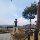 우마이 - 수원시 장안구 연무로42번길 55 | 우마이