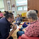 내수읍 행정복지센터 이미지