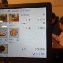 교대역 맛집 칼국수 갑오징어숙회 다선칼국수 후기