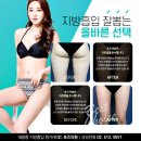 포즈의원 이미지