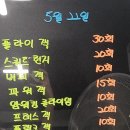 제이복싱클럽 이미지