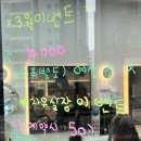 아너스헤어 - 천안시 동남구 | 아너스헤어