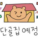태양세차장 네이버블로그
