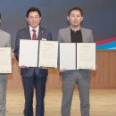 에스엠씨케미칼(주) 네이버블로그
