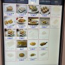상신하길로 | 화성 향남2지구 신전떡볶이 ㅣ 향남 가성비세트가 있는 곳! 매장식사 후기