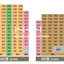 평화마을아파트경로당 네이버블로그