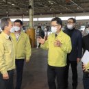 전주농수산물도매시장 이미지