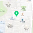 두리돈까스 이미지