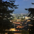 화성행궁 이미지