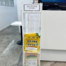 궁전요리제빵미용직업전문학교 이미지