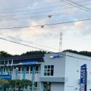 임고면행정복지센터 이미지