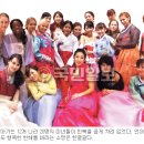 미녀들의수다 - 제주시 | 미녀들의수다