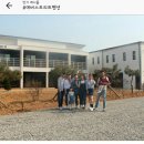 에버스트리트 이미지