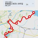 학산마을쉼터 이미지