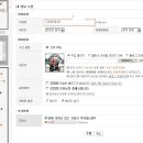 만수4동-9 이미지