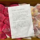 금당골농장 이미지